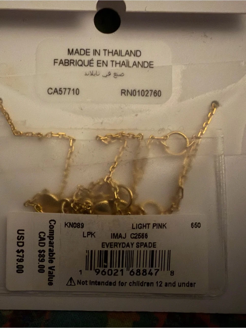kate spade Gold Tone Necklace with Pink Sparkle Spade Pendant